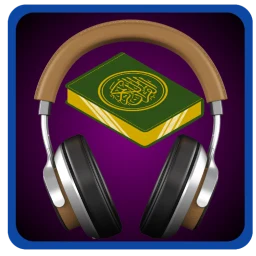 Symbol von Quran for sleeping & relaxing